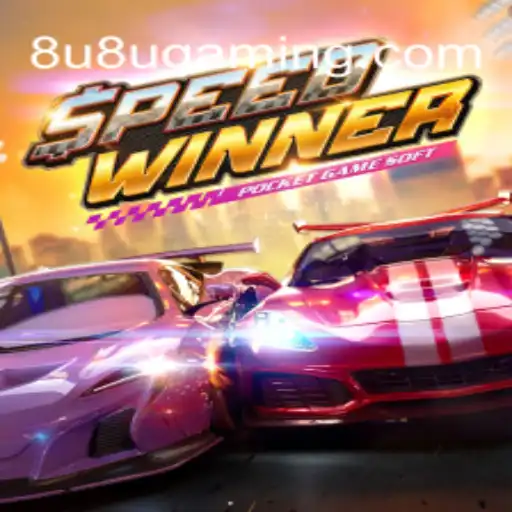 Descubra o Empolgante Mundo de SpeedWinner: Regras e Estratégias para a Vitória